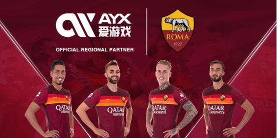 一代球员推